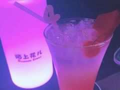 -陌上花儿·音乐西餐吧(和平店)