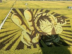 -稻梦空间冰雪小镇