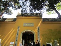 -灵岩山风景区