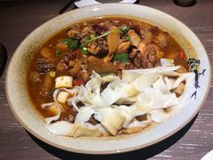 -那时新疆·车师(大宁音乐广场店)