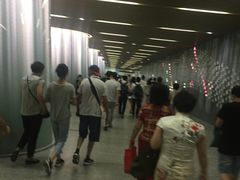 -汉中路(地铁站)