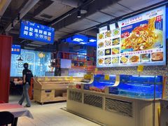 -永信海鲜(群星城店)