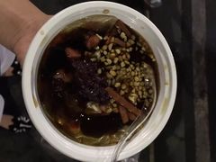 -熊家婆冰粉(天乙街店)