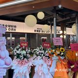 新店开业！今天特地坐五个小时高铁来武汉吃烤肉