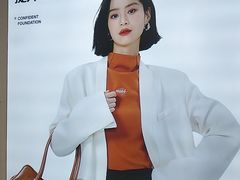 -百荣世贸商城