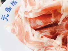 -元盛居(生态大街店)