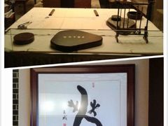 陈设-江南忆茶坊(城市店)