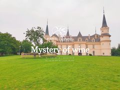 -北京张裕爱斐堡酒庄