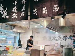-太二酸菜鱼(浦东正大广场店)