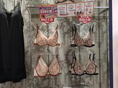 -沈阳大商千盛购物中心有限公司(长江街店)