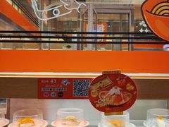 -争鲜回转寿司(海曙天一PLUS店)