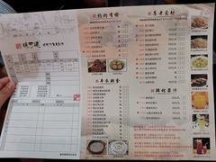 -味可道美食坊(福基路店)