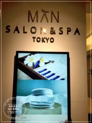 -缦spa