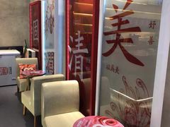 -1828王老吉·草本新茶(珠江新城地铁站店)