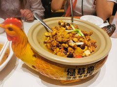 -绿草地·湘菜(7mall店)