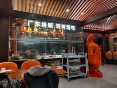 -古南都·老广东酒楼(龙江店)