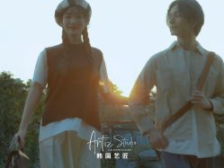 -艺匠摄影ARTIZ STUDIO(南京店)