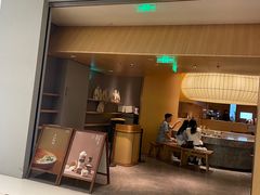 -阿嬷手作(成都万象城店)