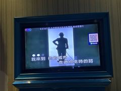 -印象KTV(前进大街店)