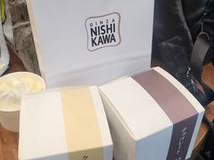 -银座仁志川·生吐司专门店(香港广场店)