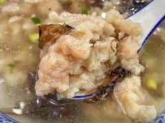 -煎意浓·吴记煎包(交通路店)