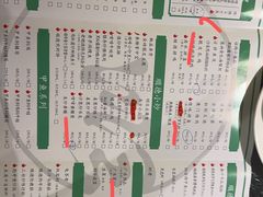 -顺峰顺水顺德菜(龙华店)