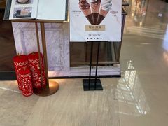 -布歌东京(金融街购物中心店)