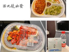 -金华站