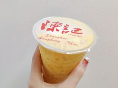 -陈记甜品窝(中山北路店)