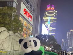 -观音桥步行街
