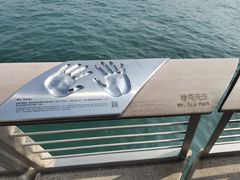 -星光大道