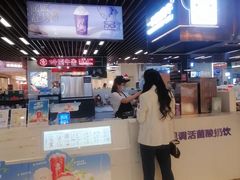 -一只酸奶牛(来福士店)