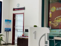 -中国农业银行(青岛延安路第二支行)