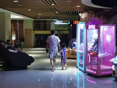 -极乐汇汗蒸会馆(杭州店)