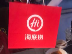 -海底捞大排档火锅(悦荟广场店)