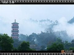 云浮风光-云浮市迎宾馆·餐饮部