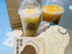 -喜茶(广州荔湾领展广场店)
