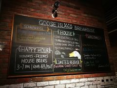 菜单-Goose Island Brewhouse鹅岛精酿啤酒餐厅