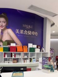 -广州美莱医疗美容医院