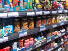 -旺中旺生活超市(洪都店)