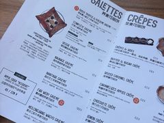 -RAC BAR(安福路店)