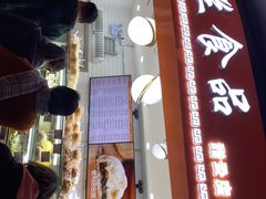 -白玉兰食品(甜云店)
