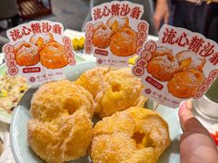 -珍之宝御品·寻味顺德(容桂渔人码头店)
