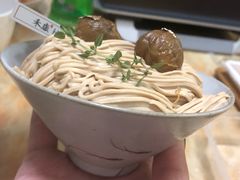 -禾康家蛋糕店