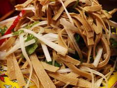 -芦月轩羊蝎子(北蜂窝店)