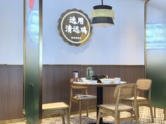 -玲珑·新粤菜(安华汇店)
