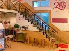 -老班长手工灌汤包老店(东山店)