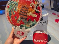 -肥肥虾庄·金牌油焖大虾(杨园滨江时代walk店)