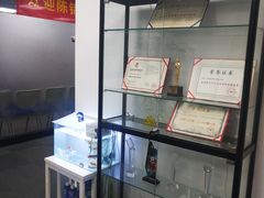 -思训家演讲口才培训(上城校区)