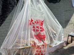 -梅记大块头爆鱼店(乍浦路店)